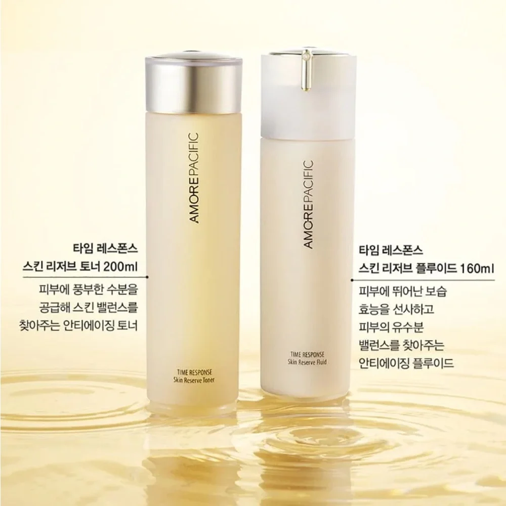 AMOREPACIFIC Time Response Skin Reserve Special Set - Picture 4 of 8